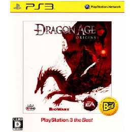 [PS3]Dragon Age:Origins(ドラゴンエイジ:オリジンズ) PlayStation3 THE BEST(BLJS-50019)