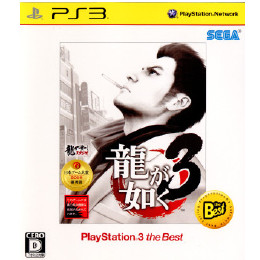 [PS3]龍が如く3 PlayStation 3 the Best(BLJM-55026)