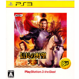 [PS3]信長の野望 天道 PlayStation3 the Best(BLJM-55034)