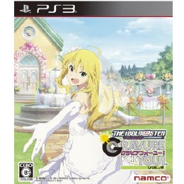 [PS3]アイドルマスター アニメ&G4U!パック VOL.8(グラビアフォーユー!パック VOL.8)
