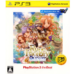 [PS3]ルーンファクトリー オーシャンズ(Rune Factory Oceans) PlayStation3 the Best(BLJS-50020)