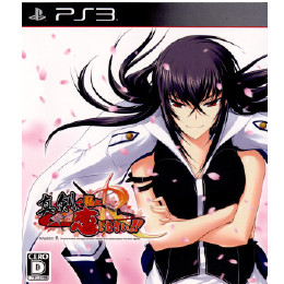 [PS3]真剣で私に恋しなさい! R(まじこいR)