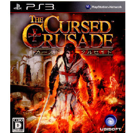 [PS3]カースドクルセイド(THE CURSED CRUSADE)