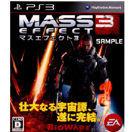 [PS3]マスエフェクト3(Mass Effect 3)