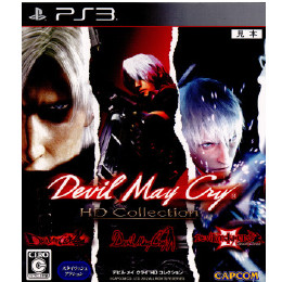 [PS3]Devil May Cry HD Collection(デビル メイ クライ HDコレクション)