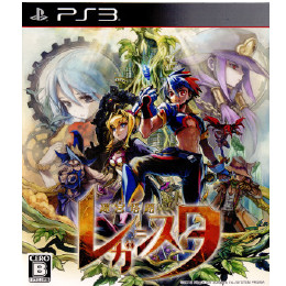 [PS3]迷宮塔路レガシスタ