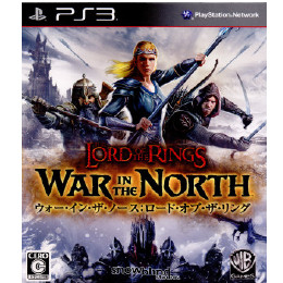 [PS3]ウォー・イン・ザ・ノース:ロード・オブ・ザ・リング(The Lord of the Rings: War in the North)