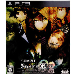 [PS3]STEINS;GATE(シュタインズゲート) 通常版