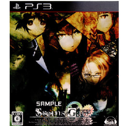 [PS3]STEINS;GATE(シュタインズ・ゲート) ダブルパック (無印&比翼恋理のだーりん同梱/限定版)
