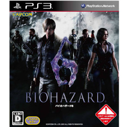 [PS3]バイオハザード6 (BIOHAZARD 6)