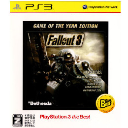 [PS3]Fallout 3： Game of the Year Edition(フォールアウト3 ゲームオブザイヤーエディション) PS3 the Best(BLJM-55038)