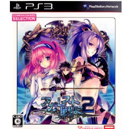 [PS3]CHセレクション アガレスト戦記2(BLJM-60478)
