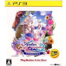 [PS3]トトリのアトリエ 〜アーランドの錬金術士2〜 PS3 the Best(価格改訂版)(BLJM-55040)