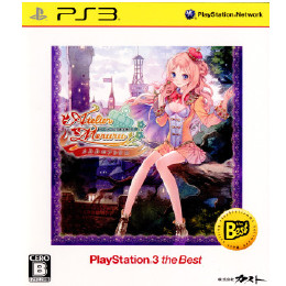 [PS3]メルルのアトリエ 〜アーランドの錬金術士3〜 PlayStation3 the Best(BLJM-55041)