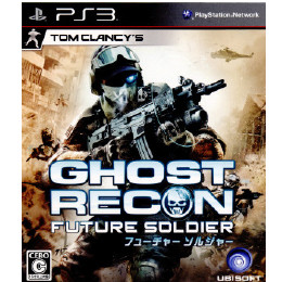[PS3]トム・クランシーズ ゴーストリコン フューチャーソルジャー(Tom Clancy's Ghost Recon Future Soldier)