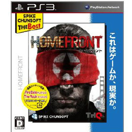[PS3]ホームフロント(Spike Chunsoft The Best)(BLJS-10186)