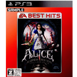 [PS3]EA BEST HITS アリス マッドネス リターンズ(ALICE MADNESS RETURNS)(BLJM-60493)