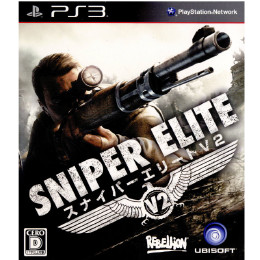 [PS3]スナイパー エリートV2(SNIPER ELITE V2)