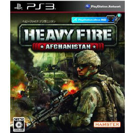 [PS3]HEAVY FIRE AFGHANISTAN (ヘビーファイアアフガニスタン)