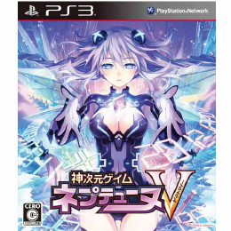 [PS3]神次元ゲイム ネプテューヌV(ビクトリィー) 通常版