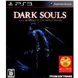 [PS3](ソフト単品)DARK SOULS with ARTORIAS OF THE ABYSS EDITION(ダークソウル ウィズ アルトリウス オブ ジ アビス エディション)