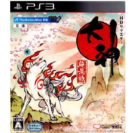 [PS3]大神 絶景版(HDリマスター)