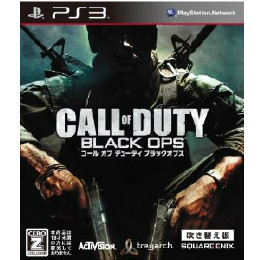 [PS3]コール オブ デューティ ブラックオプス(CALL OF DUTY BLACK OPS)[吹き替え版](再廉価版)(BLJM-60537)