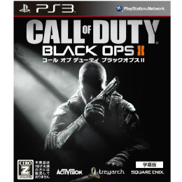 [PS3]コール オブ デューティ ブラックオプスII(Call of Duty: Black Ops 2)(字幕版)