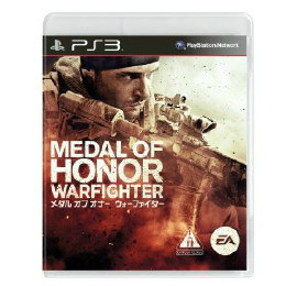 [PS3]メダル オブ オナー ウォーファイター(Medal of Honor Warfighter)