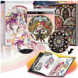 [PS3]時と永遠〜トキトワ〜 LIMITED EDITION(限定版)