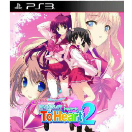 [PS3]ハートフルシミュレーター PACHISLOT ToHeart2 通常版(20121025)