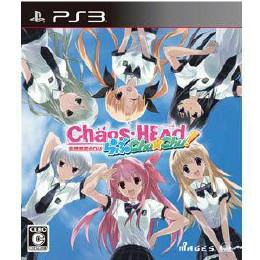 [PS3]CHAOS;HEAD らぶChu☆Chu!(カオスヘッドノアラブチュチュ)