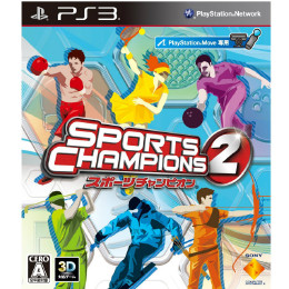 [PS3]スポーツチャンピオン2(SPORTS CHAMPIONS 2)(PlayStation Move プレイステーション ムーヴ専用)