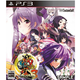 [PS3]戦極姫3 〜天下を切り裂く光と影〜 通常版