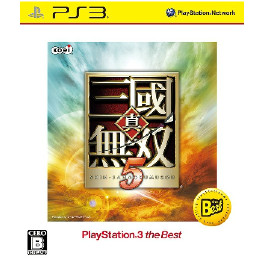 [PS3]真・三國無双5(PS3 the Best)(価格改定版)(BLJM-55045)