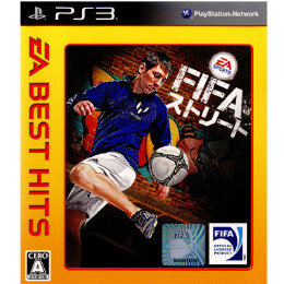 [PS3]EA BEST HITS FIFA ストリート(BLJM-60574)