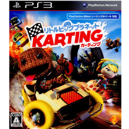 [PS3]リトルビッグプラネット カーティング