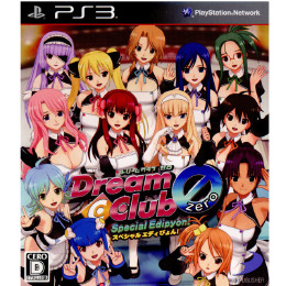[PS3]DREAM C CLUB ZERO Special Edipyon!(ドリームクラブ ゼロ スペシャルエディピョン)