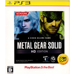 [PS3]METAL GEAR SOLID HD EDITION(メタルギアソリッド HD エディション) PlayStation 3 the Best(BLJM-55056)
