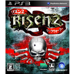 [PS3]リズン2 ダークウォーター(Risen 2 Dark Waters)