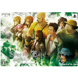 [PS3]STEINS;GATE 線形拘束のフェノグラム 数量限定版