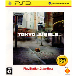 [PS3]TOKYO JUNGLE(トーキョージャングル/東京ジャングル) PlayStation 3 the Best(BCJS-70027)