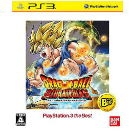 [PS3]ドラゴンボール アルティメットブラスト PlayStation3 the Best(BLJS-50029)