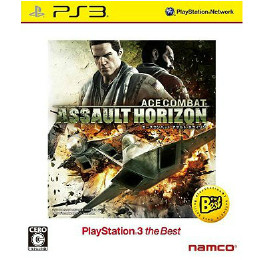 [PS3]ACE COMBAT ASSAULT HORIZON(エースコンバットアサルトホライゾン) PS3 the Best(BLJS-50028)