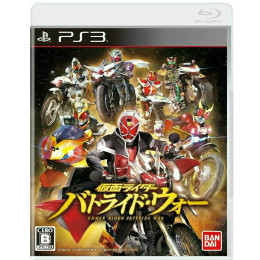 [PS3]仮面ライダー バトライド・ウォー 通常版