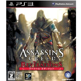 [PS3]アサシン クリード リベレーション(黙示禄) スペシャルエディション(ASSASSIN'S CREED REVELATIONS)(BLJM-60573)