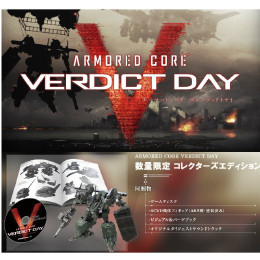[PS3]ARMORED CORE VERDICT DAY(アーマード・コア ヴァーディクトデイ) コレクターズエディション(限定版)