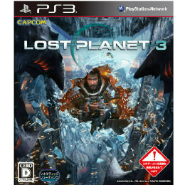 [PS3]ロスト プラネット3(LOST PLANET 3)(BLJM-60490)