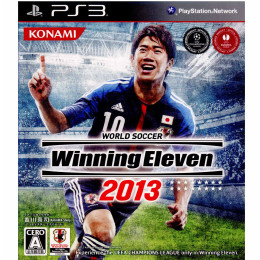 [PS3]ワールドサッカーウイニングイレブン2013