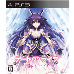 [PS3]デート・ア・ライブ 凜祢ユートピア 通常版